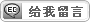 touch_off.gif