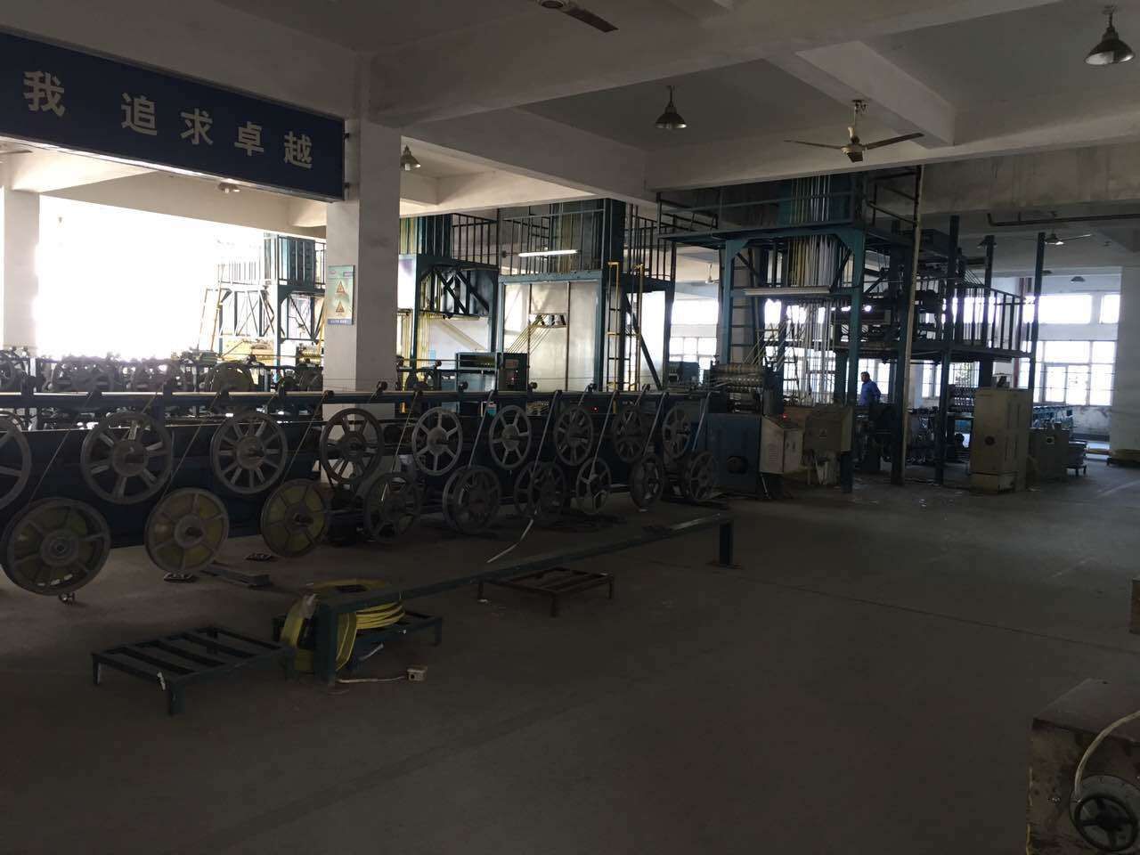 钢卷尺专用水性烤漆