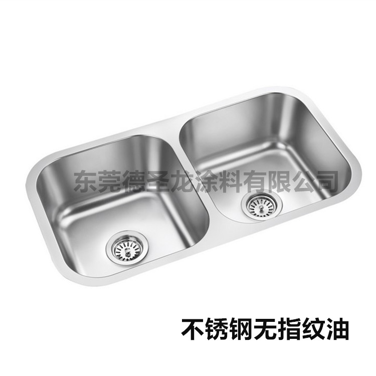 疏油疏水拉丝防指纹油产品