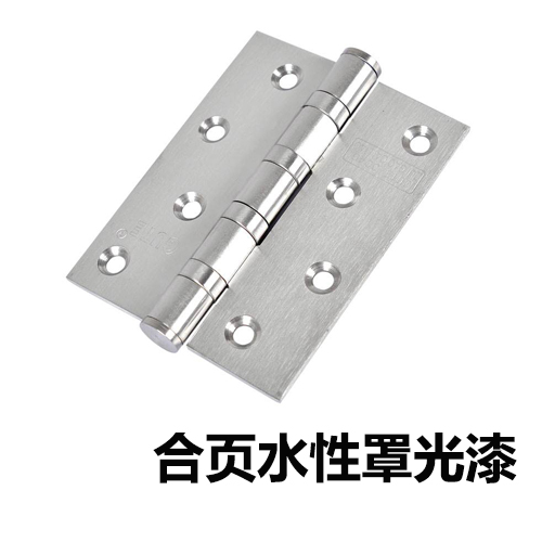 合页水性罩光漆