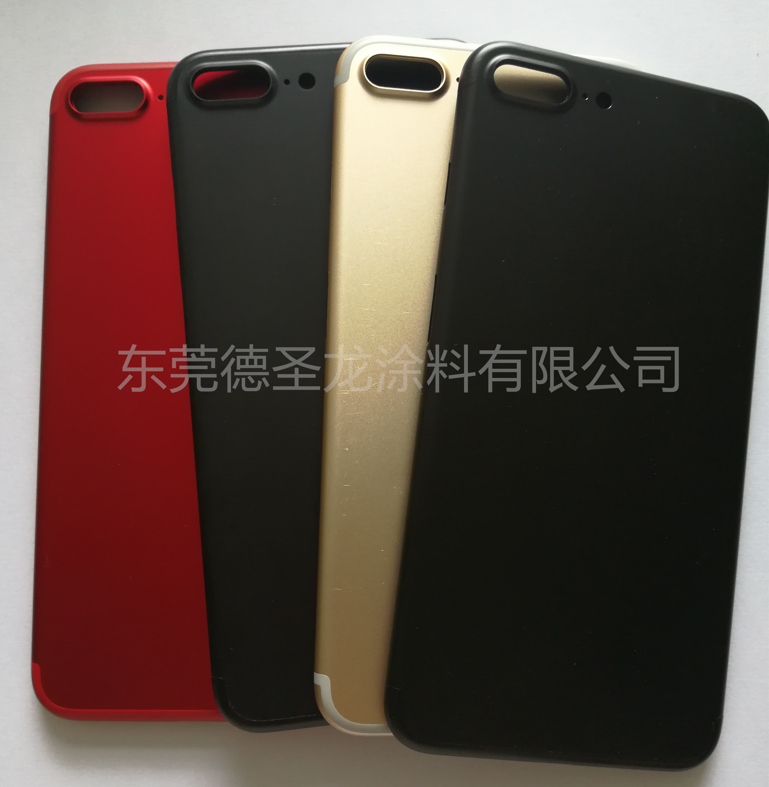 手机壳无指纹油