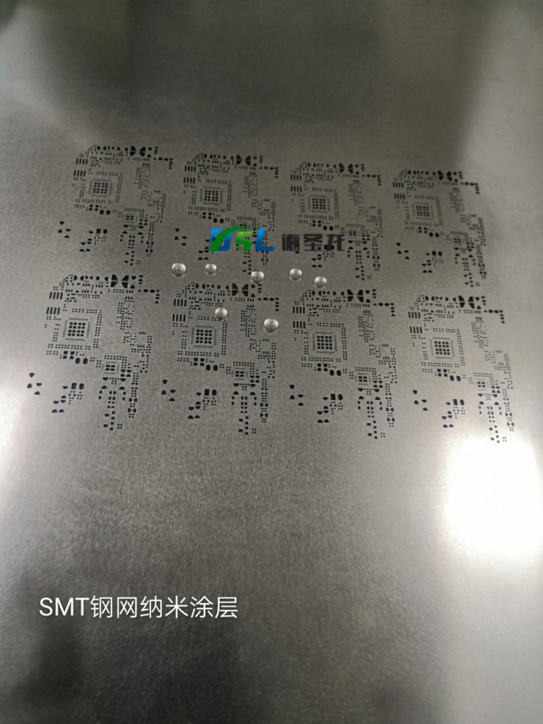SMT纳米钢网.jpg