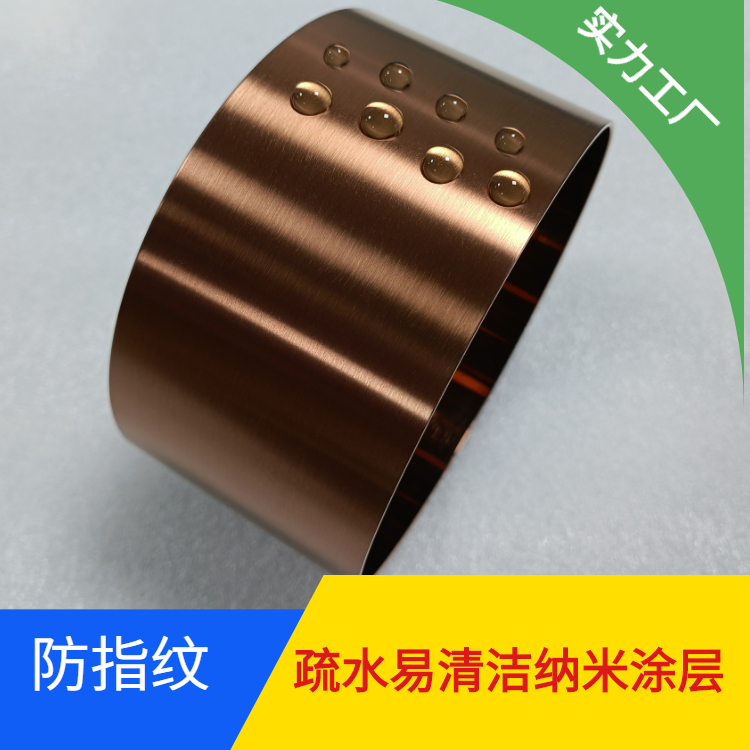 <a href='http://www.dsl99.com/' class='keys' title='点击查看关于防指纹油的相关信息' target='_blank'>防指纹油</a>厂家