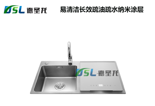 选择靠谱<a href='http://www.dsl99.com/' class='keys' title='点击查看关于防指纹油的相关信息' target='_blank'>防指纹油</a>供应商真的可以做到抗油防污渍